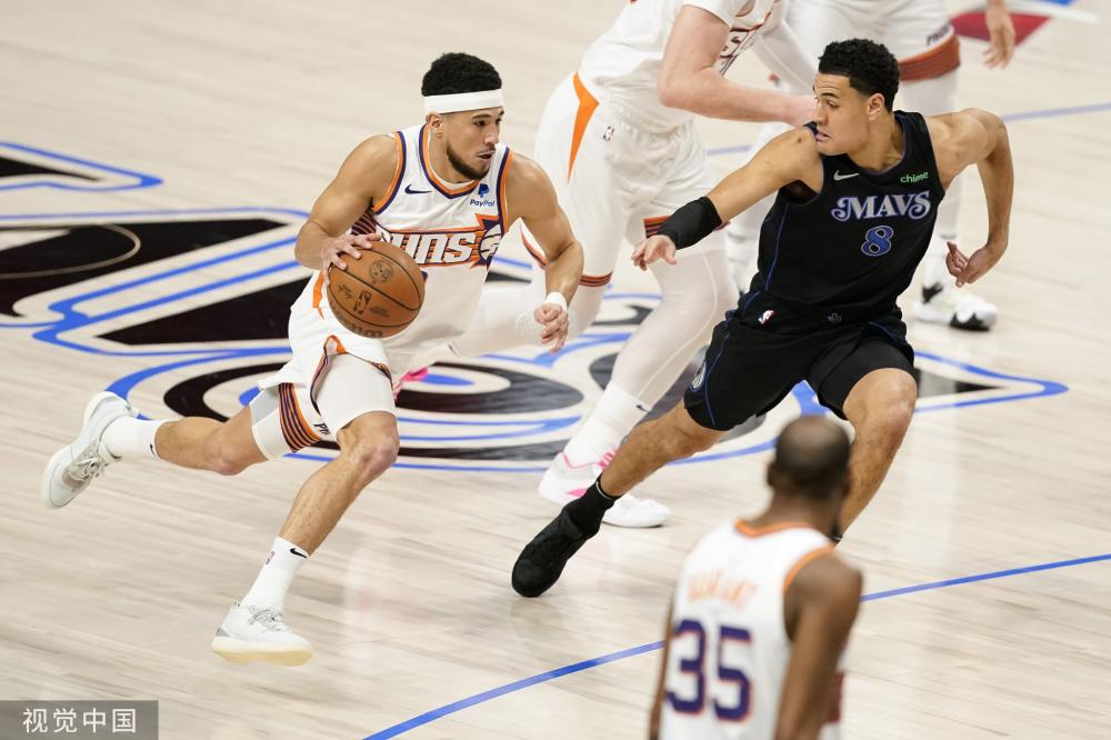 持冷静和专 持冷静和专